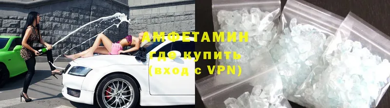 Amphetamine Premium  Ишим 