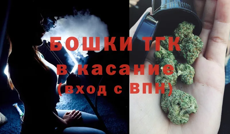 МАРИХУАНА White Widow  shop клад  Ишим  продажа наркотиков 